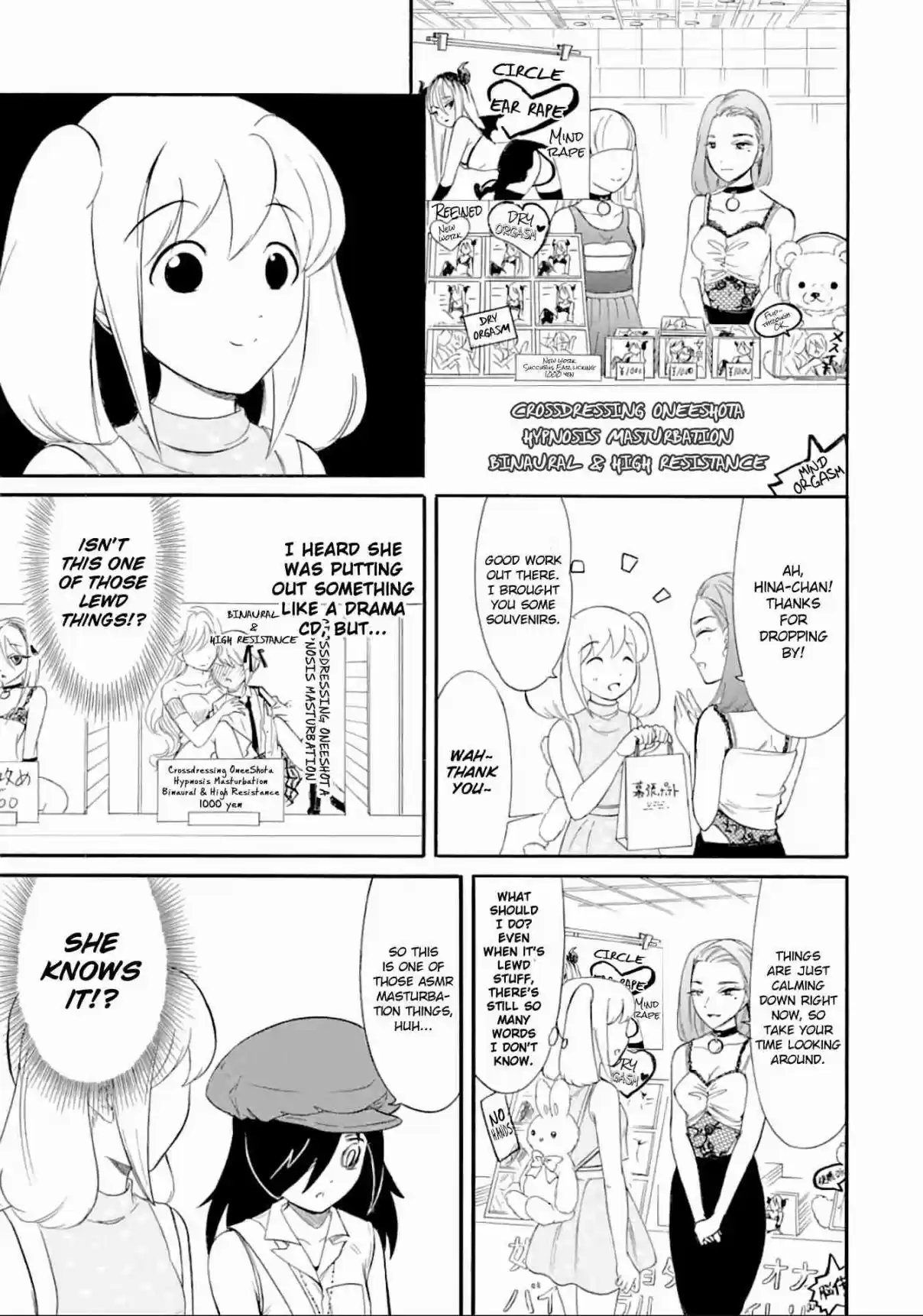 Watashi ga Motenai no wa Dou Kangaetemo Omaera ga Warui! Ch. 177 Since I'm Not Popular, I'll Start By Going to Summer Comiket (Part 1)