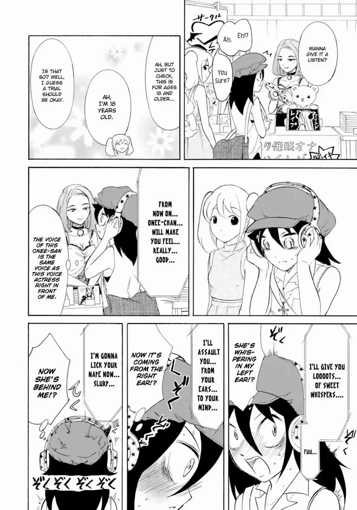 Watashi ga Motenai no wa Dou Kangaetemo Omaera ga Warui! Ch. 177 Since I'm Not Popular, I'll Start By Going to Summer Comiket (Part 1)