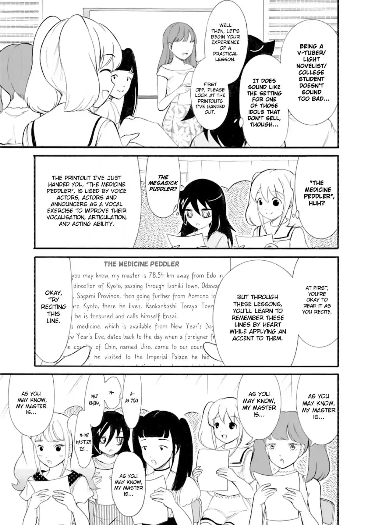 Watashi ga Motenai no wa Dou Kangaetemo Omaera ga Warui! Ch. 179 Since I'm Not Popular, I'll Try Recording