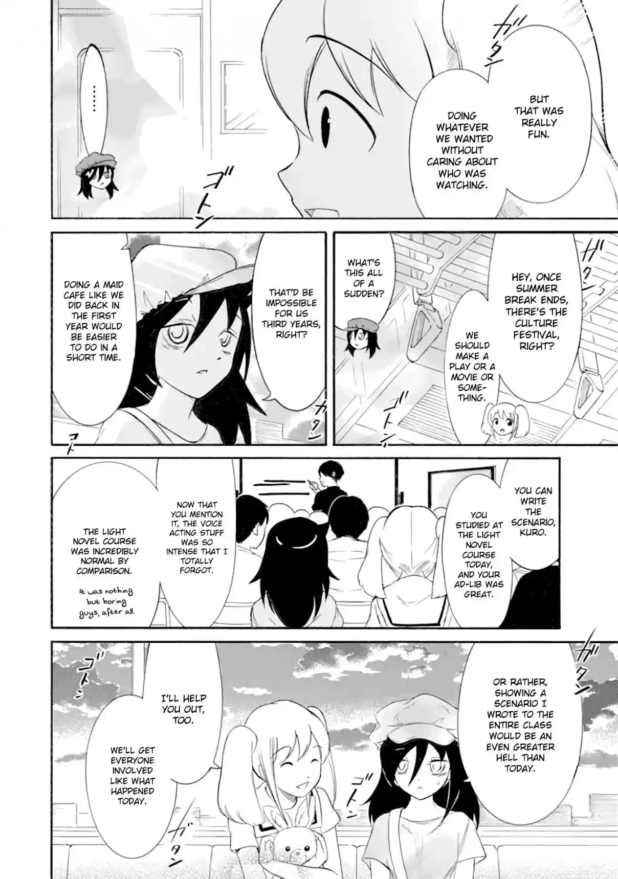 Watashi ga Motenai no wa Dou Kangaetemo Omaera ga Warui! Ch. 179 Since I'm Not Popular, I'll Try Recording