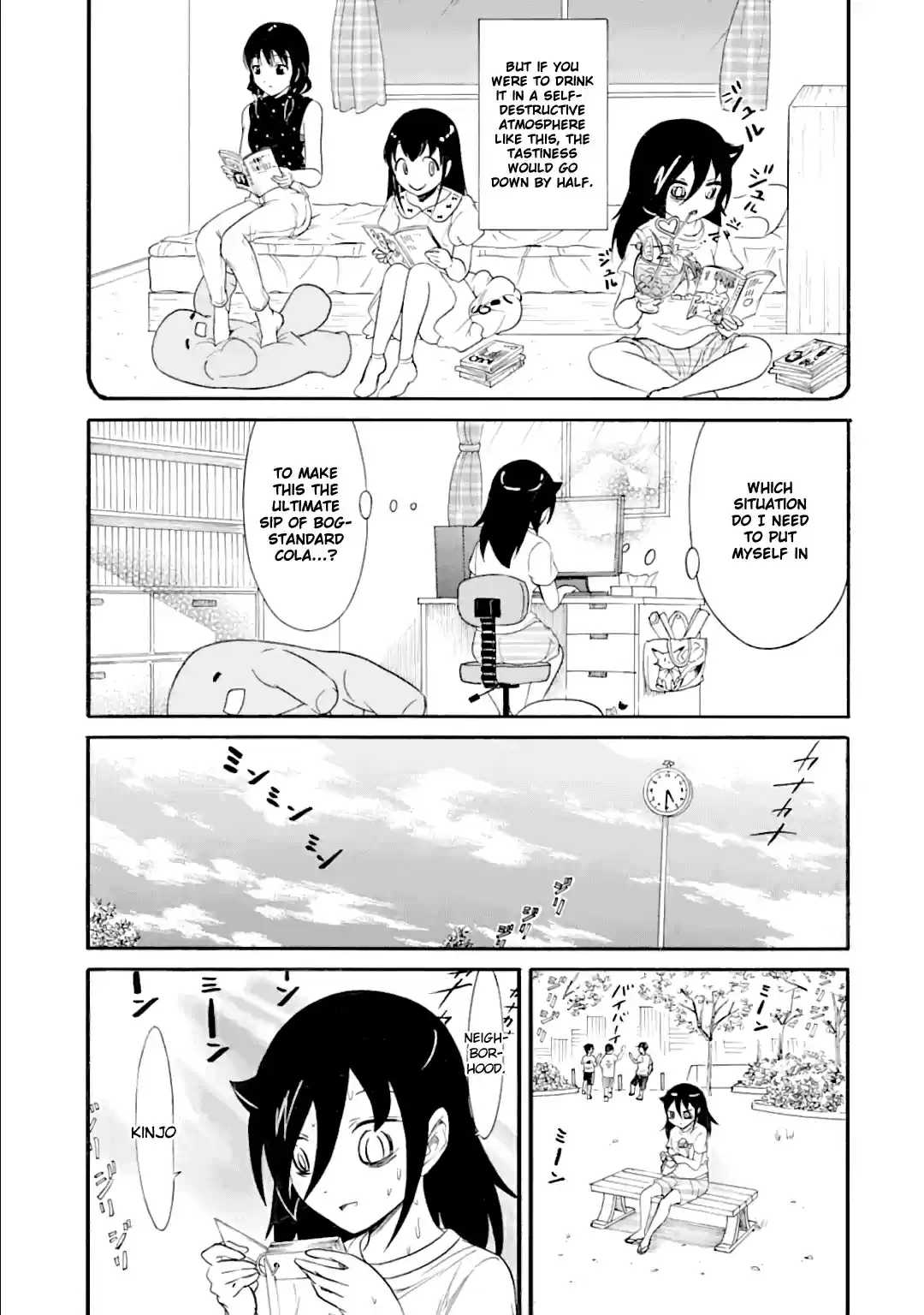 Watashi ga Motenai no wa Dou Kangaetemo Omaera ga Warui! Ch. 180 Since I'm Not Popular, I'll Drink