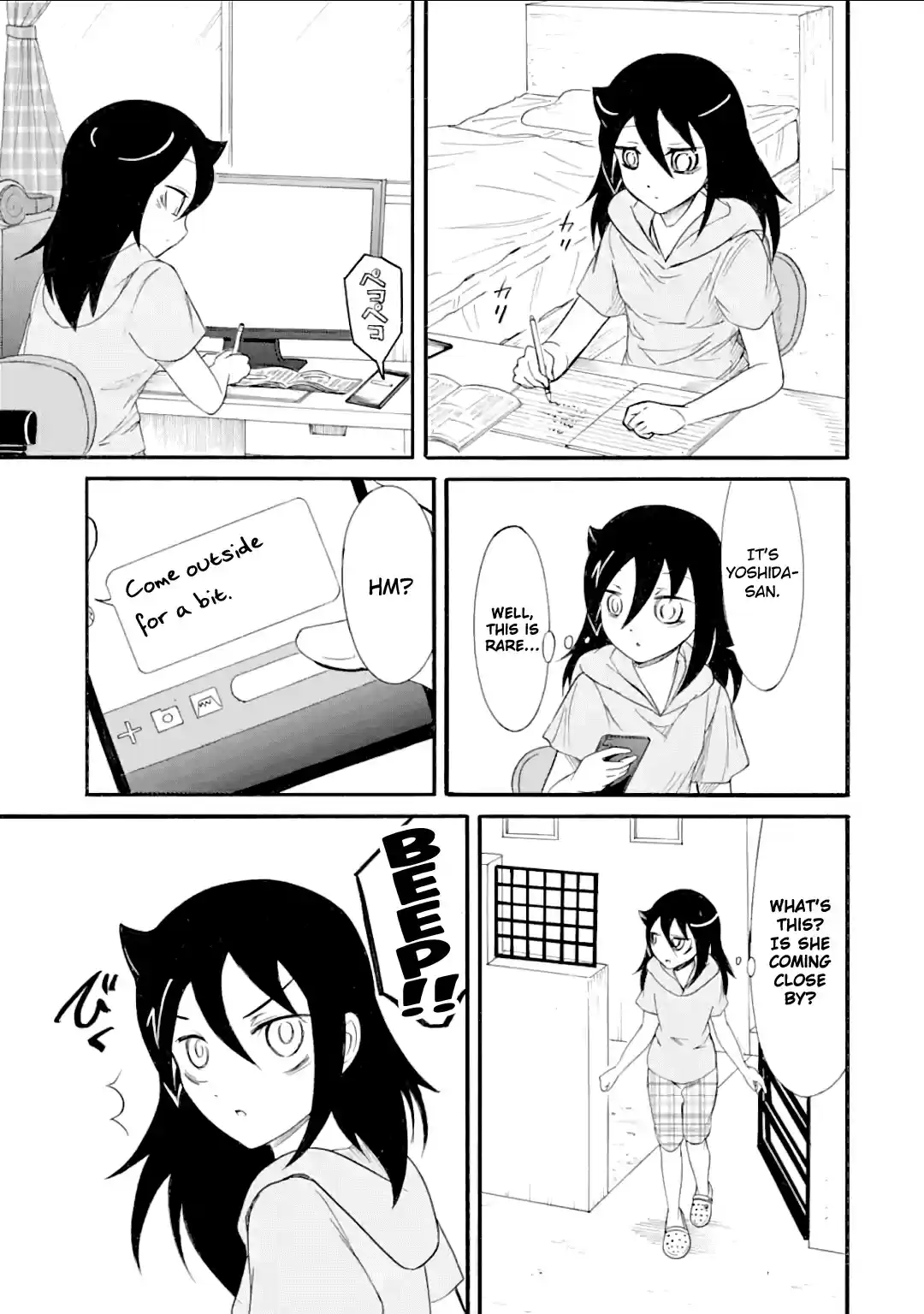 Watashi ga Motenai no wa Dou Kangaetemo Omaera ga Warui! Ch. 181 Since I'm Not Popular, I'll Go On a Drive