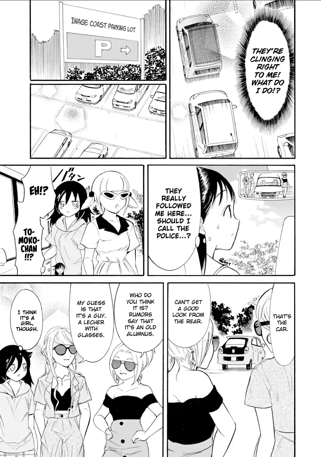Watashi ga Motenai no wa Dou Kangaetemo Omaera ga Warui! Ch. 181 Since I'm Not Popular, I'll Go On a Drive
