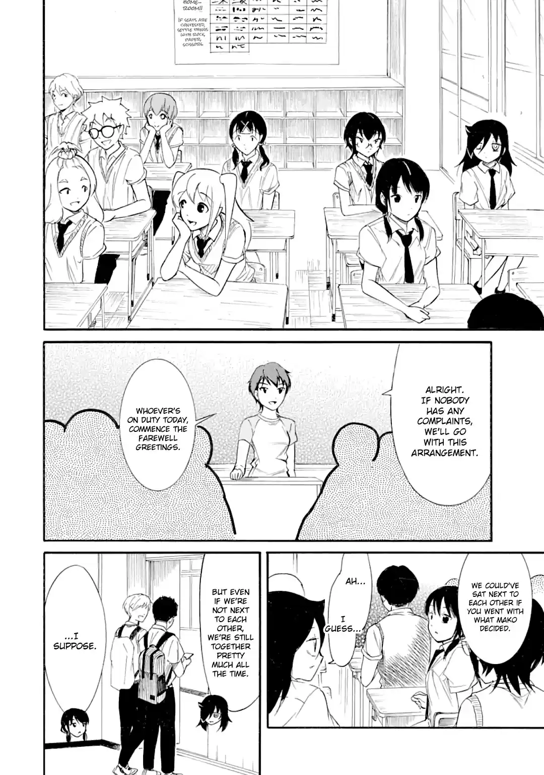 Watashi ga Motenai no wa Dou Kangaetemo Omaera ga Warui! Ch. 185 Since I'm Not Popular, I'll Freely Choose My Own Seat
