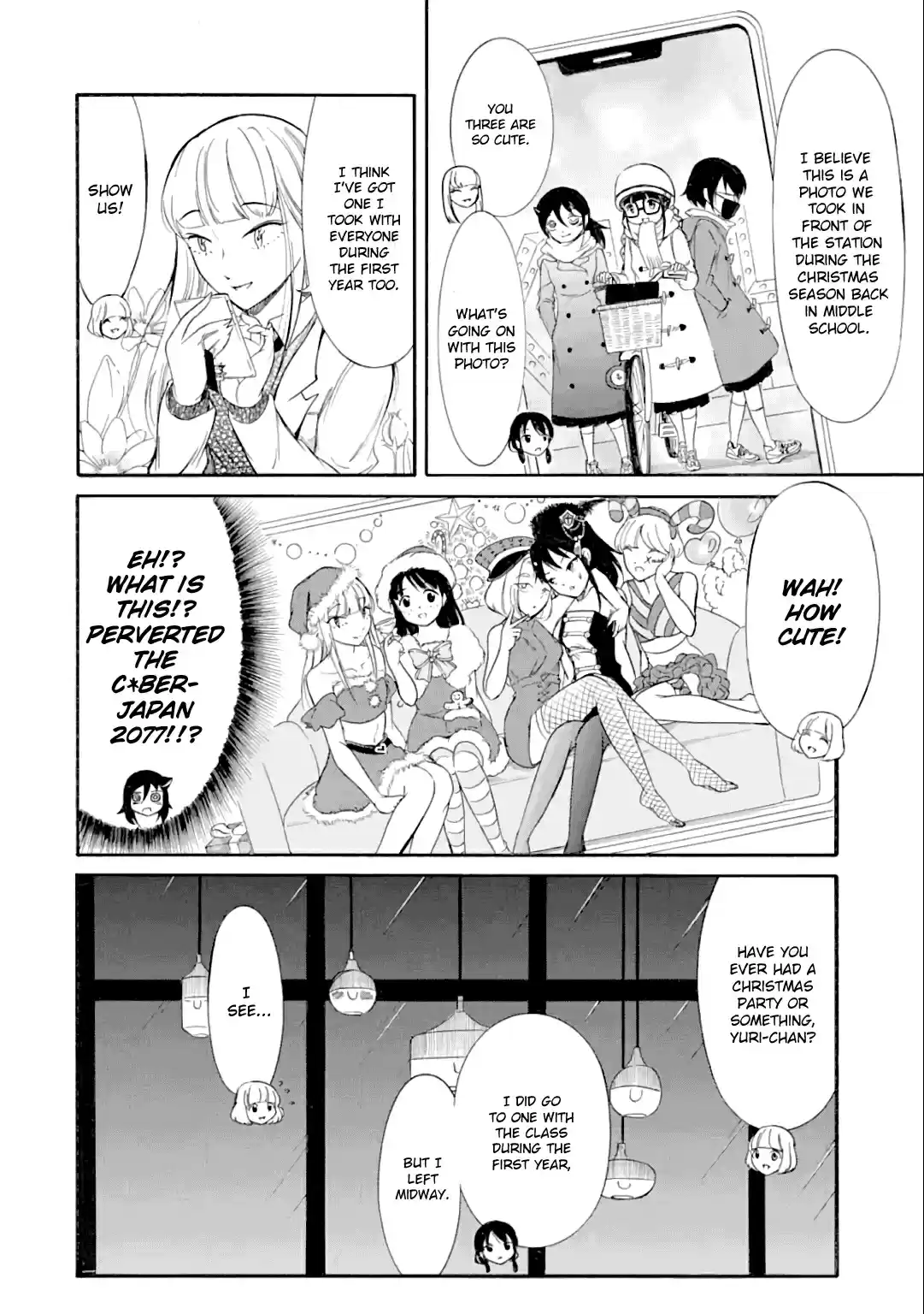 Watashi ga Motenai no wa Dou Kangaetemo Omaera ga Warui! Ch. 185.5 Special 10