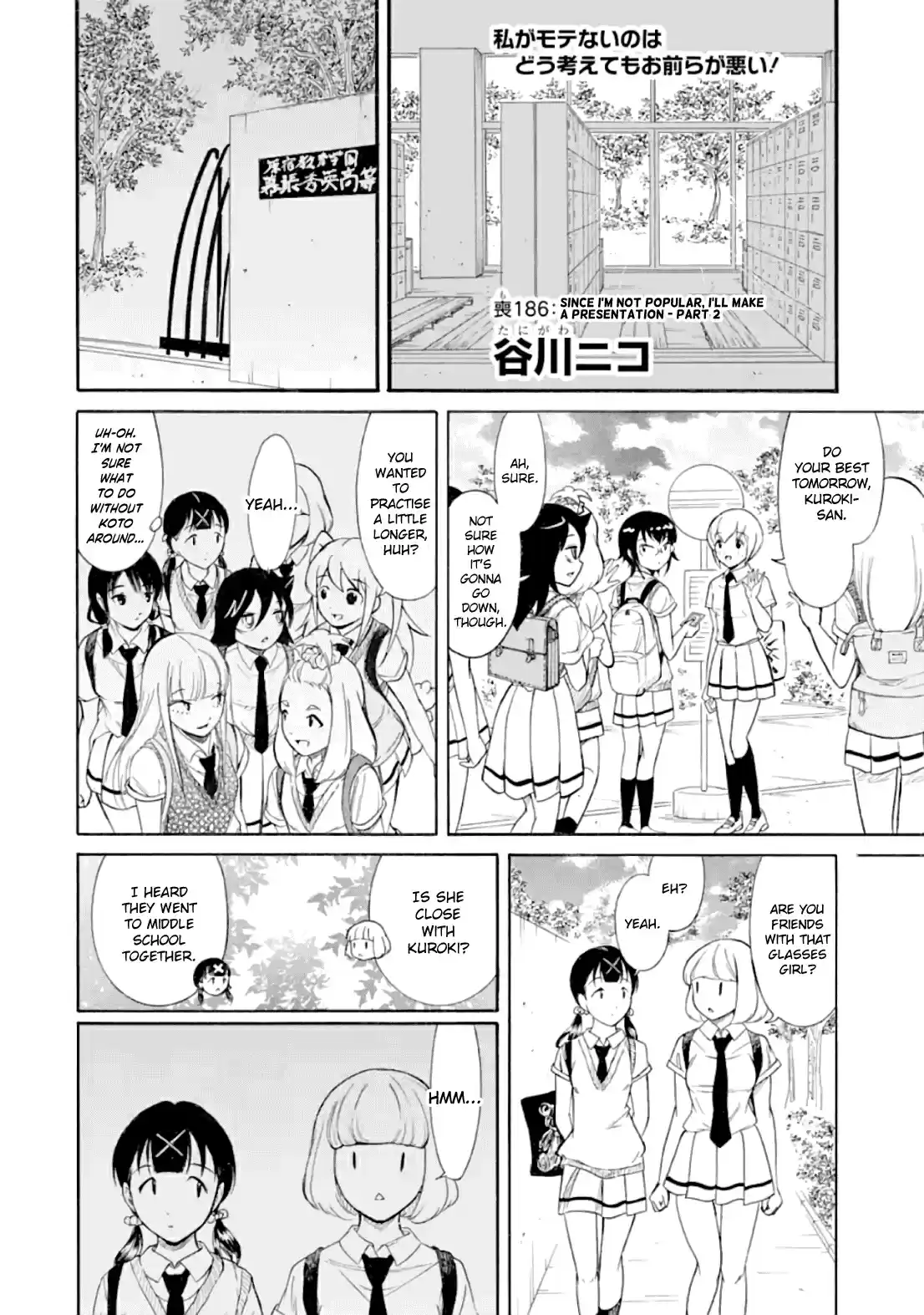 Watashi ga Motenai no wa Dou Kangaetemo Omaera ga Warui! Ch. 186.2 Since I'm Not Popular, I'll Make a Presentation (Part 2)