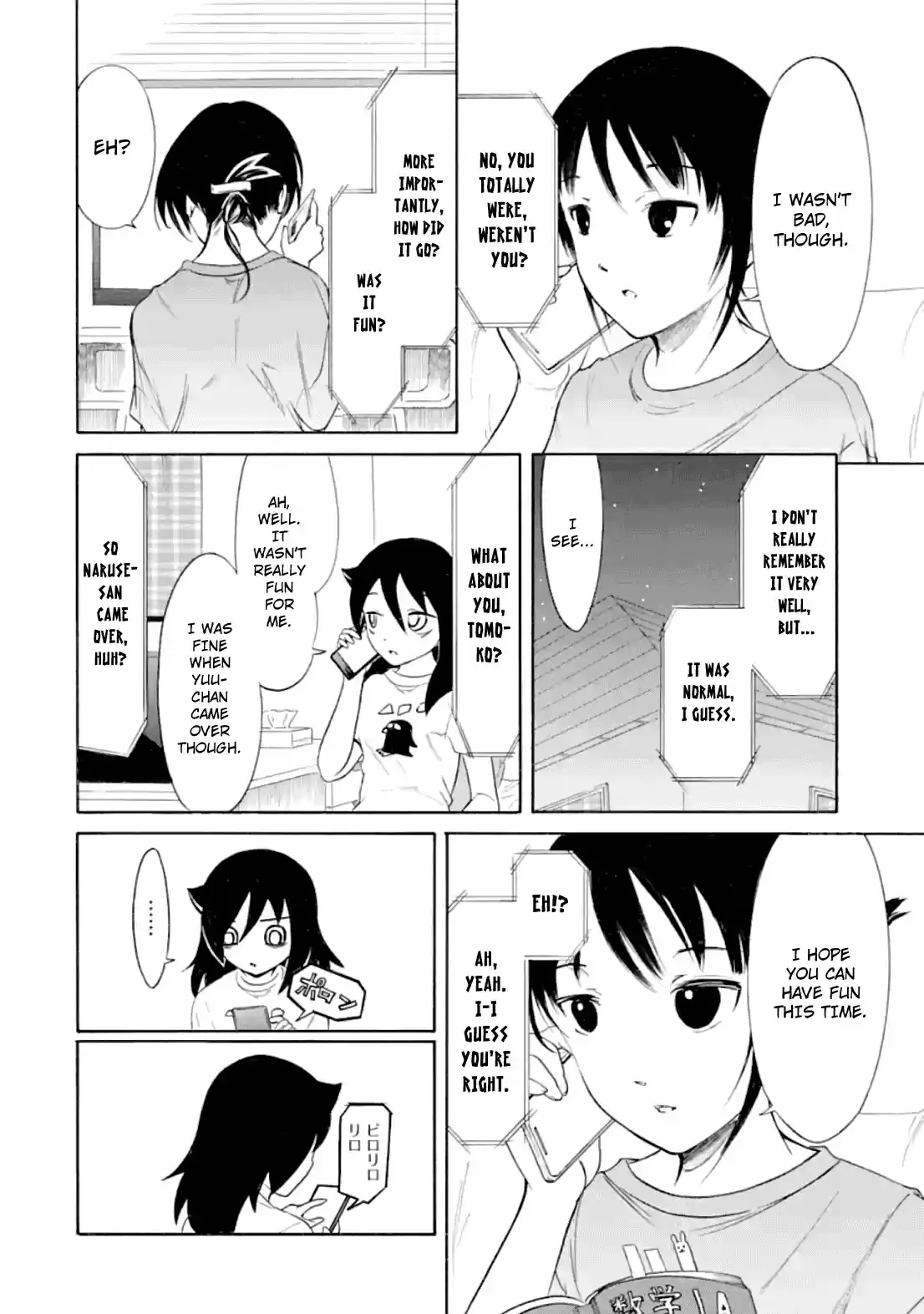 Watashi ga Motenai no wa Dou Kangaetemo Omaera ga Warui! Ch. 186.2 Since I'm Not Popular, I'll Make a Presentation (Part 2)