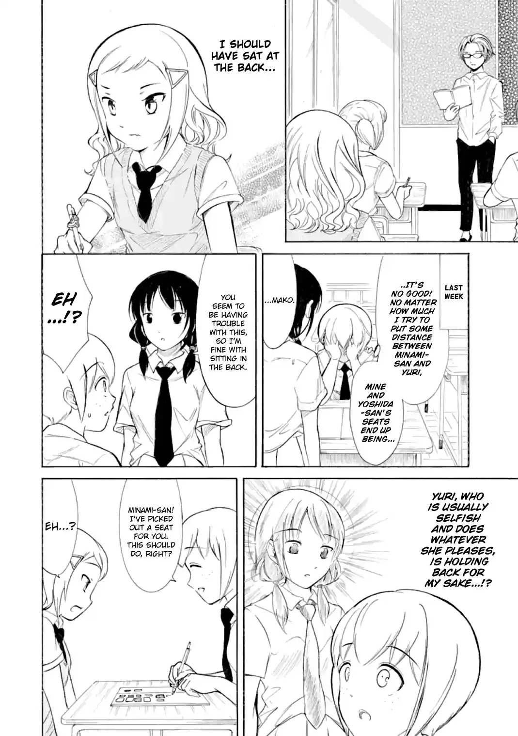 Watashi ga Motenai no wa Dou Kangaetemo Omaera ga Warui! Ch. 188 Since I'm Not Popular, It's All About Her