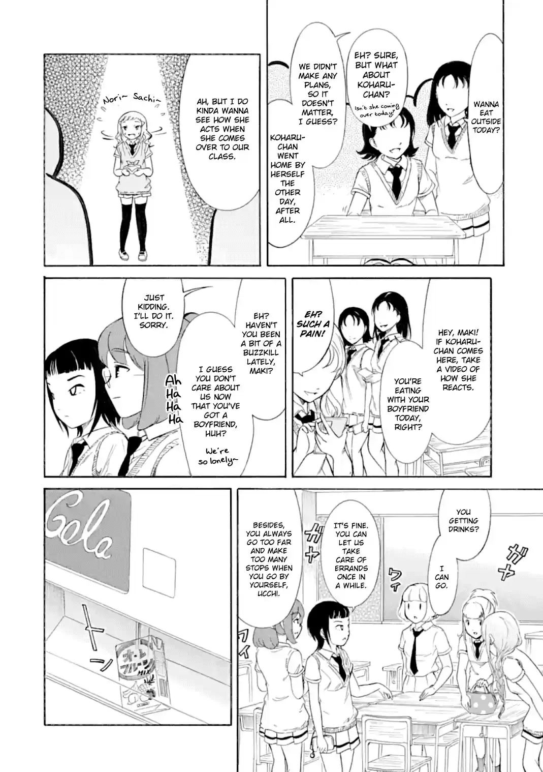 Watashi ga Motenai no wa Dou Kangaetemo Omaera ga Warui! Ch. 188 Since I'm Not Popular, It's All About Her