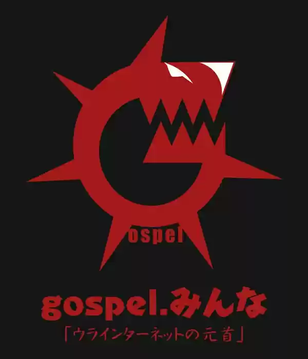 Watashi ga Motenai no wa Dou Kangaetemo Omaera ga Warui! Vol. 10 Ch. 89 Because I'm Not Popular, I'll Forget Something