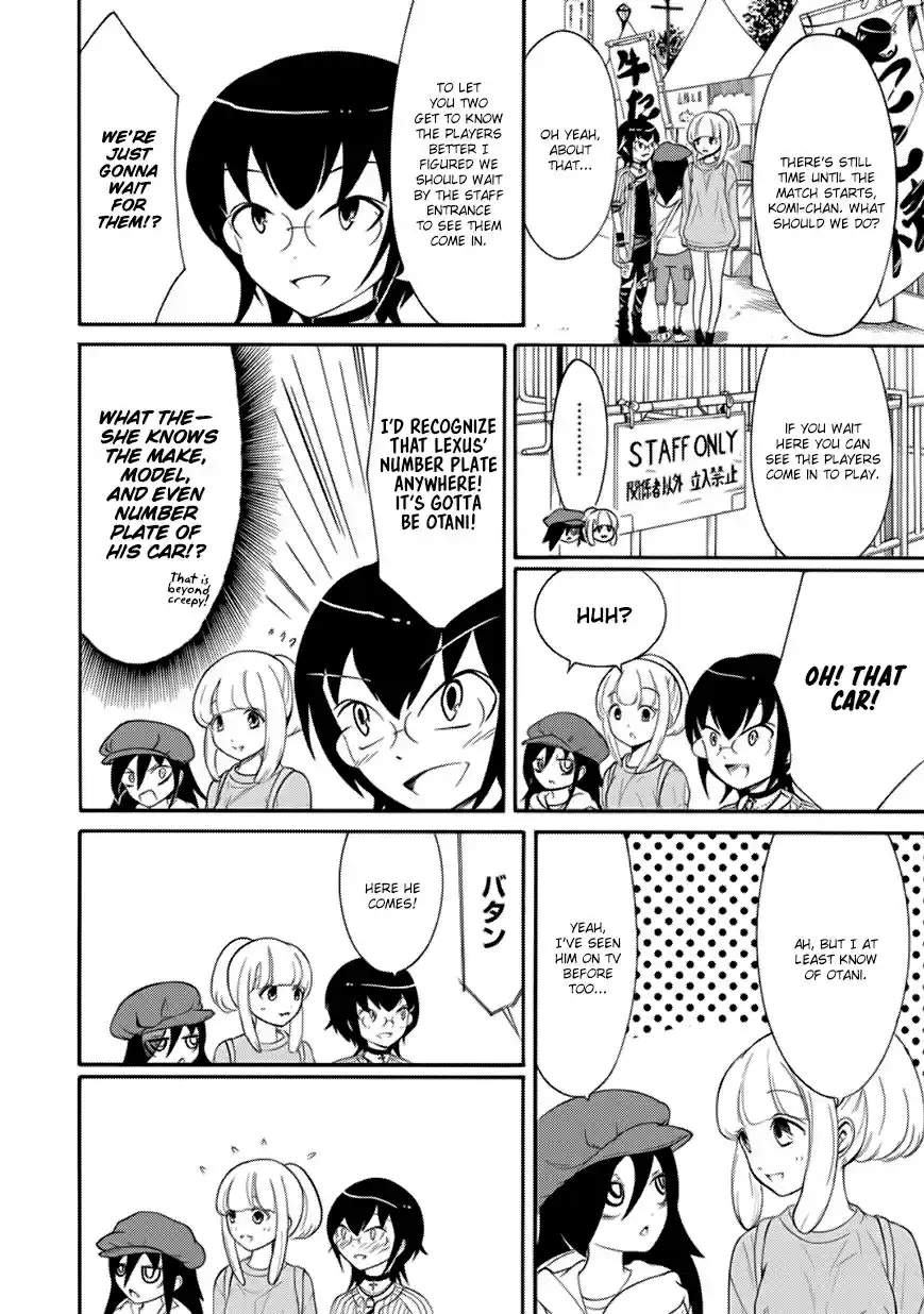 Watashi ga Motenai no wa Dou Kangaetemo Omaera ga Warui! Vol. 10 Ch. 98.5 Special 6