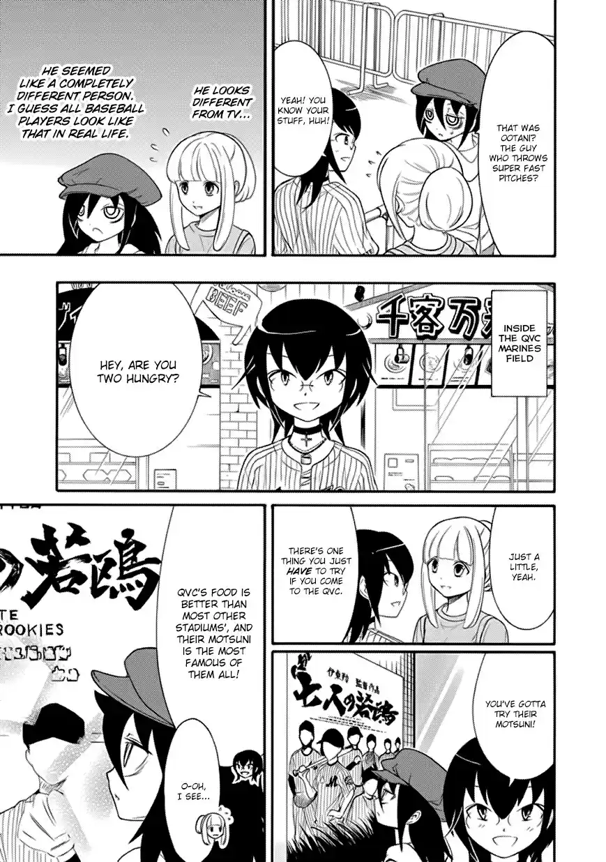 Watashi ga Motenai no wa Dou Kangaetemo Omaera ga Warui! Vol. 10 Ch. 98.5 Special 6
