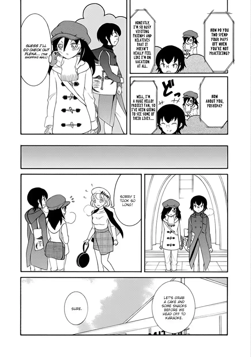 Watashi ga Motenai no wa Dou Kangaetemo Omaera ga Warui! Vol. 11 Ch. 109.5 Special 7