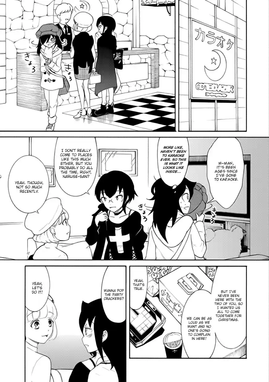 Watashi ga Motenai no wa Dou Kangaetemo Omaera ga Warui! Vol. 11 Ch. 109.5 Special 7