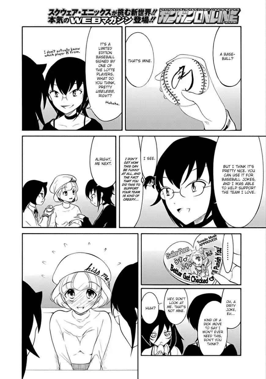 Watashi ga Motenai no wa Dou Kangaetemo Omaera ga Warui! Vol. 11 Ch. 109.5 Special 7