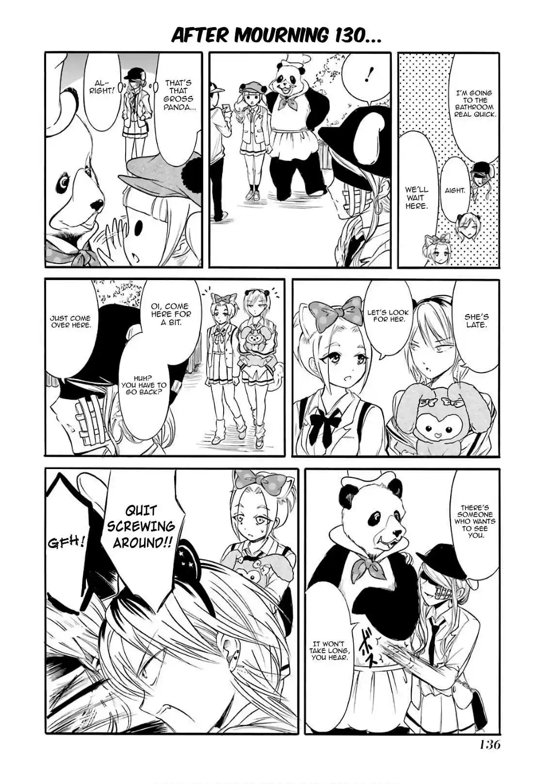 Watashi ga Motenai no wa Dou Kangaetemo Omaera ga Warui! Vol. 13 Ch. 132.6 Omake