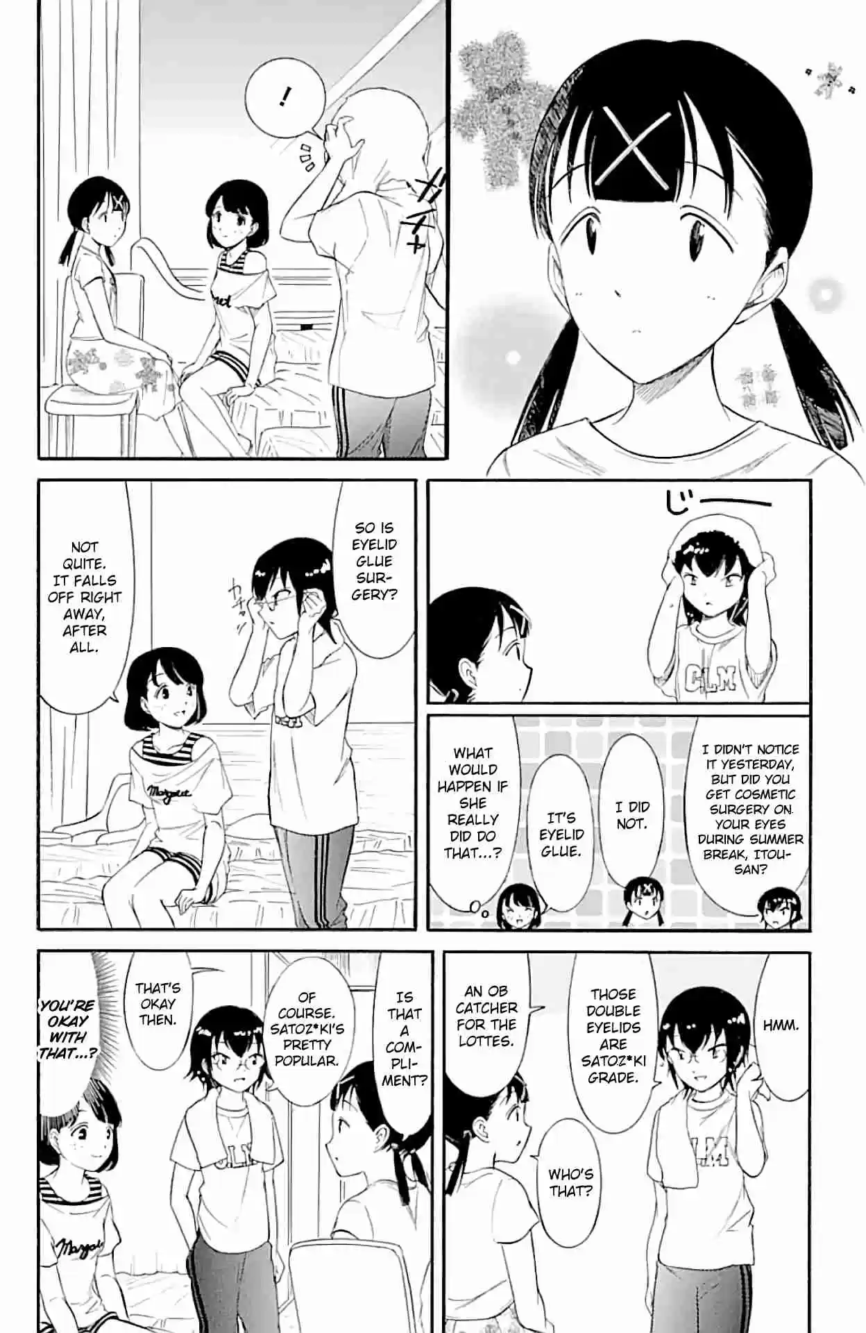 Watashi ga Motenai no wa Dou Kangaetemo Omaera ga Warui! Vol. 18 Ch. 175.15 Special 9