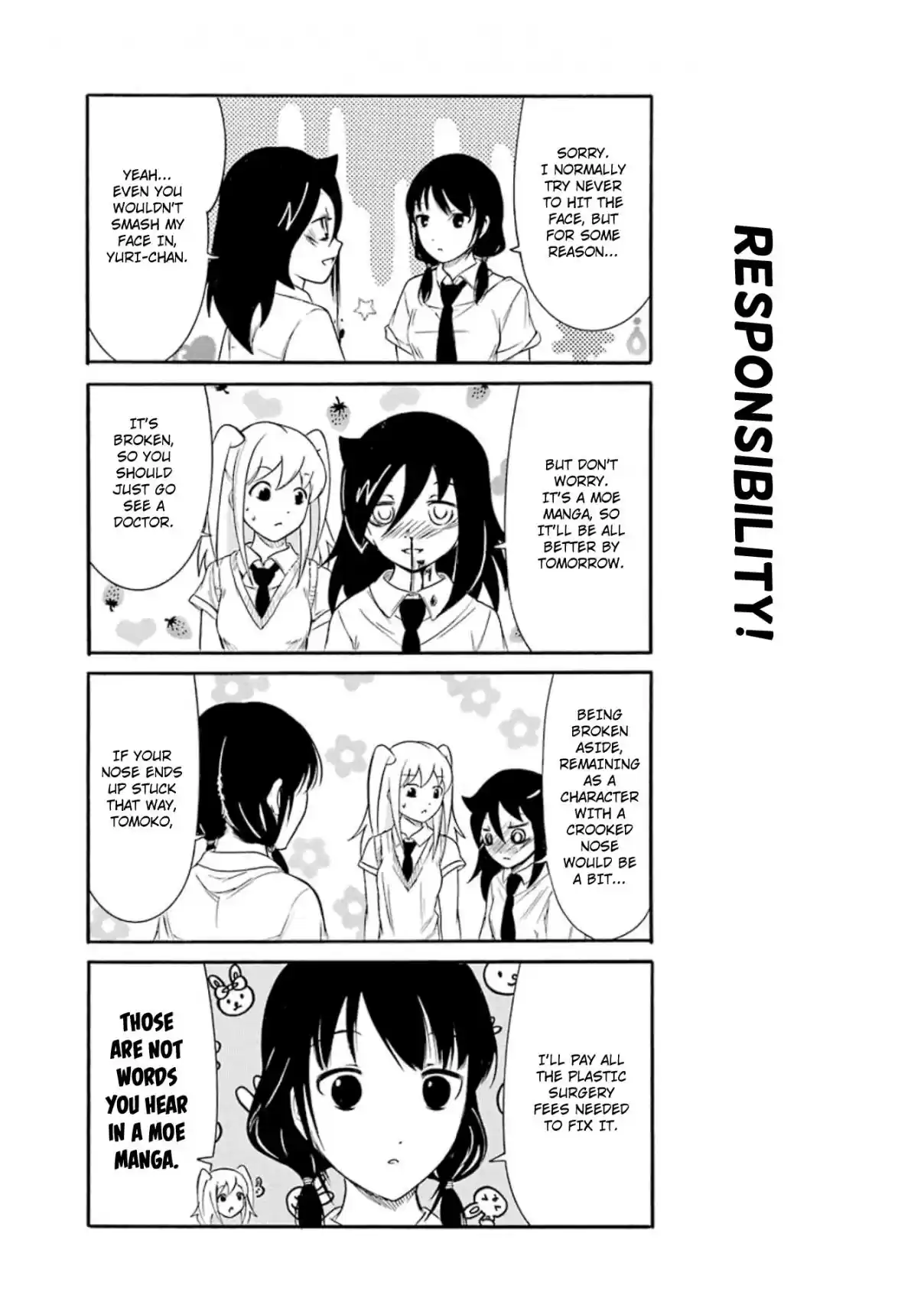 Watashi ga Motenai no wa Dou Kangaetemo Omaera ga Warui! Vol. 18 Ch. 176.5 Volume 18 Special Edition Booklet