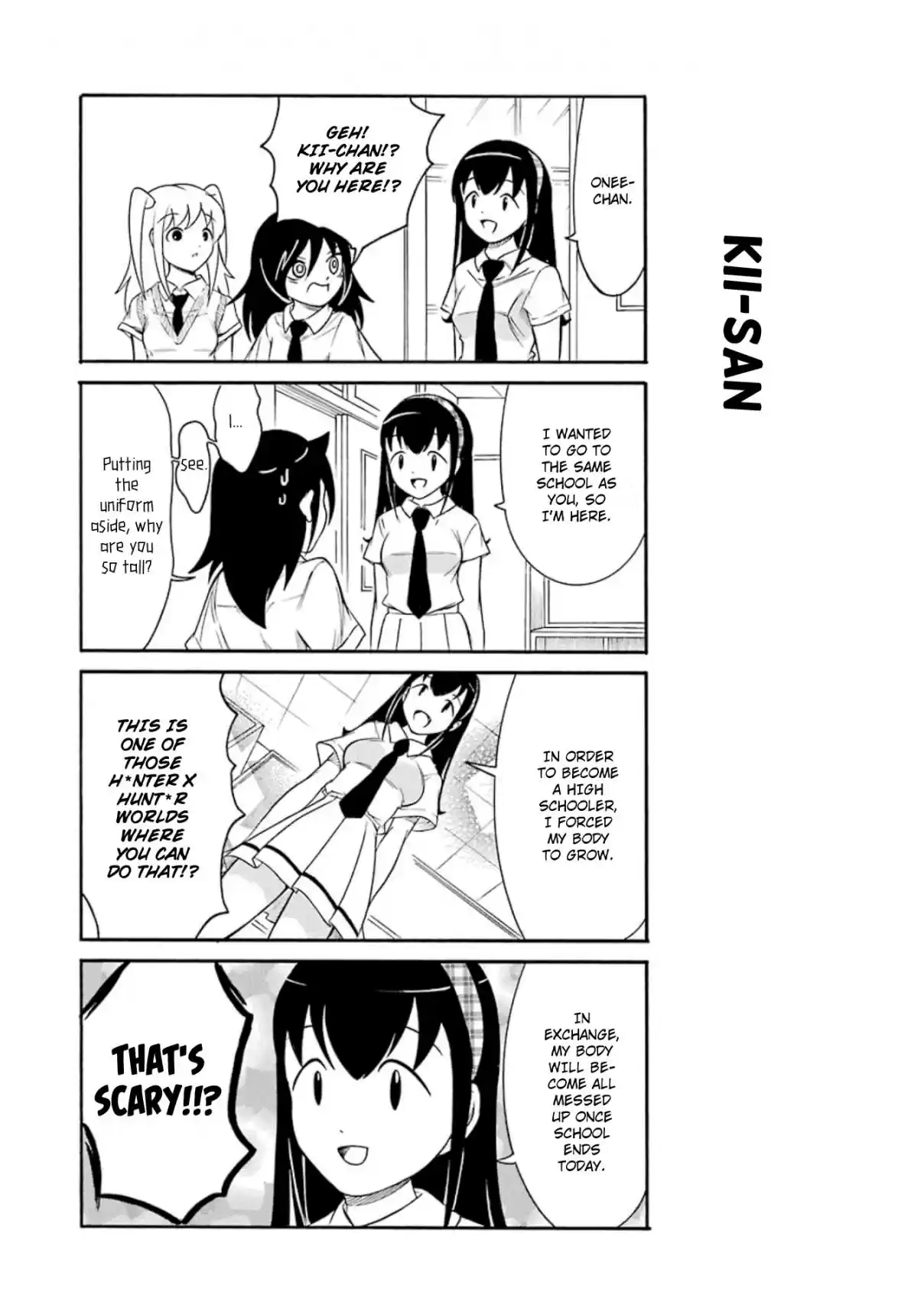 Watashi ga Motenai no wa Dou Kangaetemo Omaera ga Warui! Vol. 18 Ch. 176.5 Volume 18 Special Edition Booklet