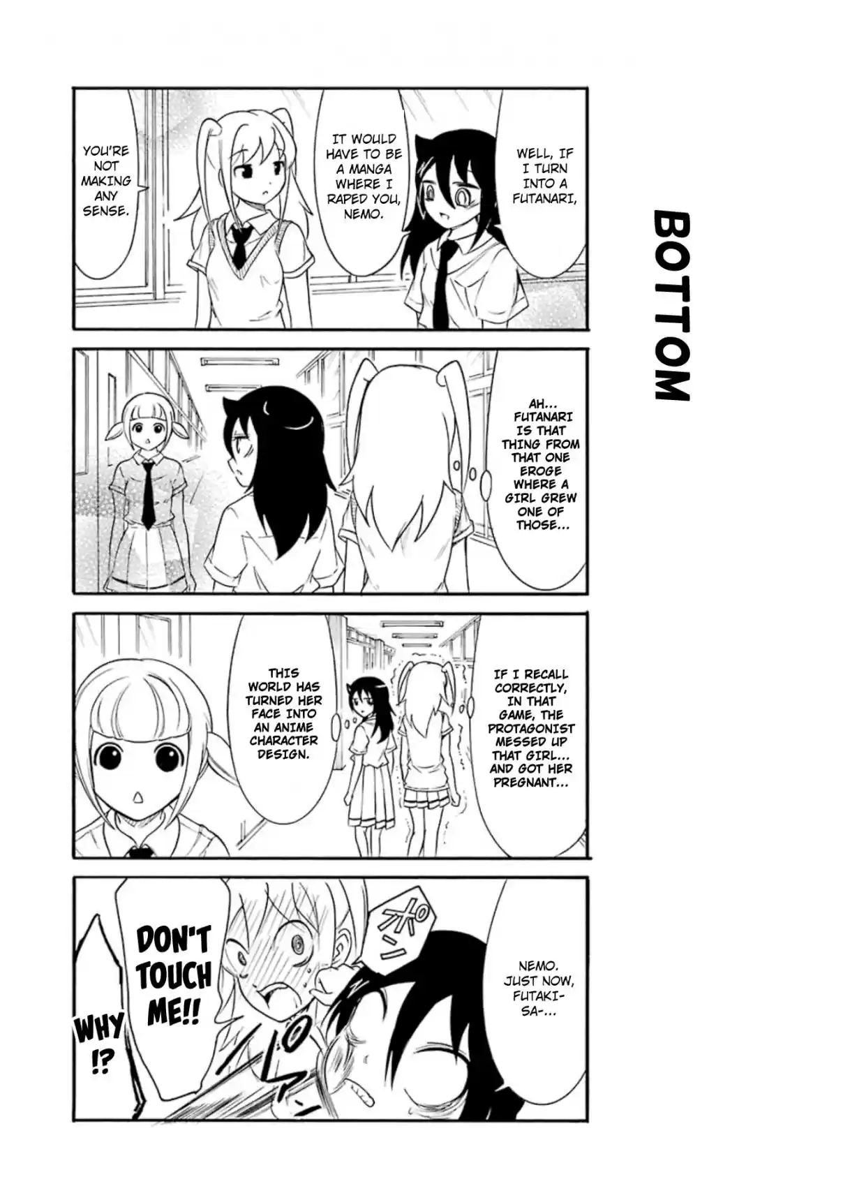 Watashi ga Motenai no wa Dou Kangaetemo Omaera ga Warui! Vol. 18 Ch. 176.5 Volume 18 Special Edition Booklet