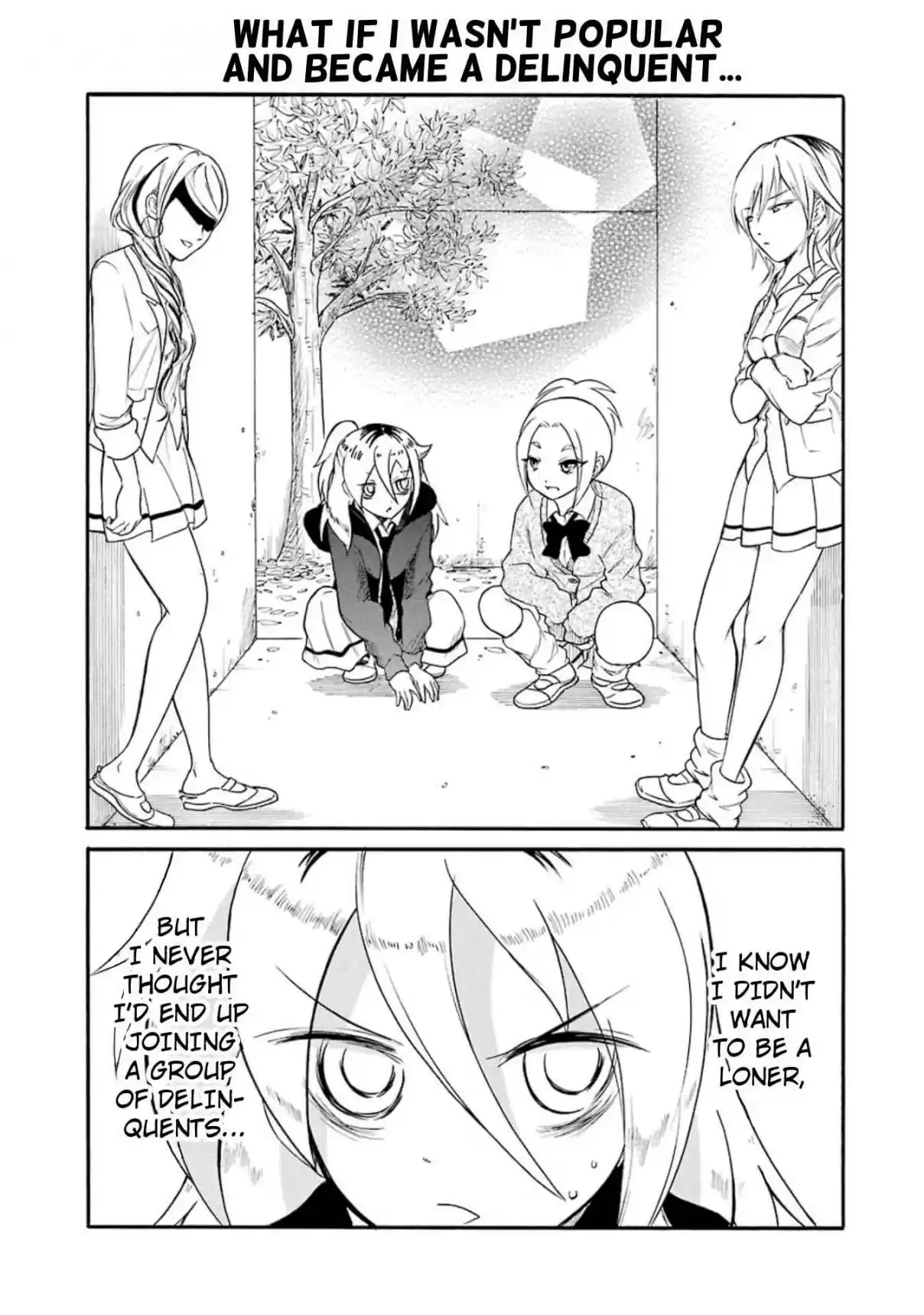 Watashi ga Motenai no wa Dou Kangaetemo Omaera ga Warui! Vol. 18 Ch. 176.5 Volume 18 Special Edition Booklet