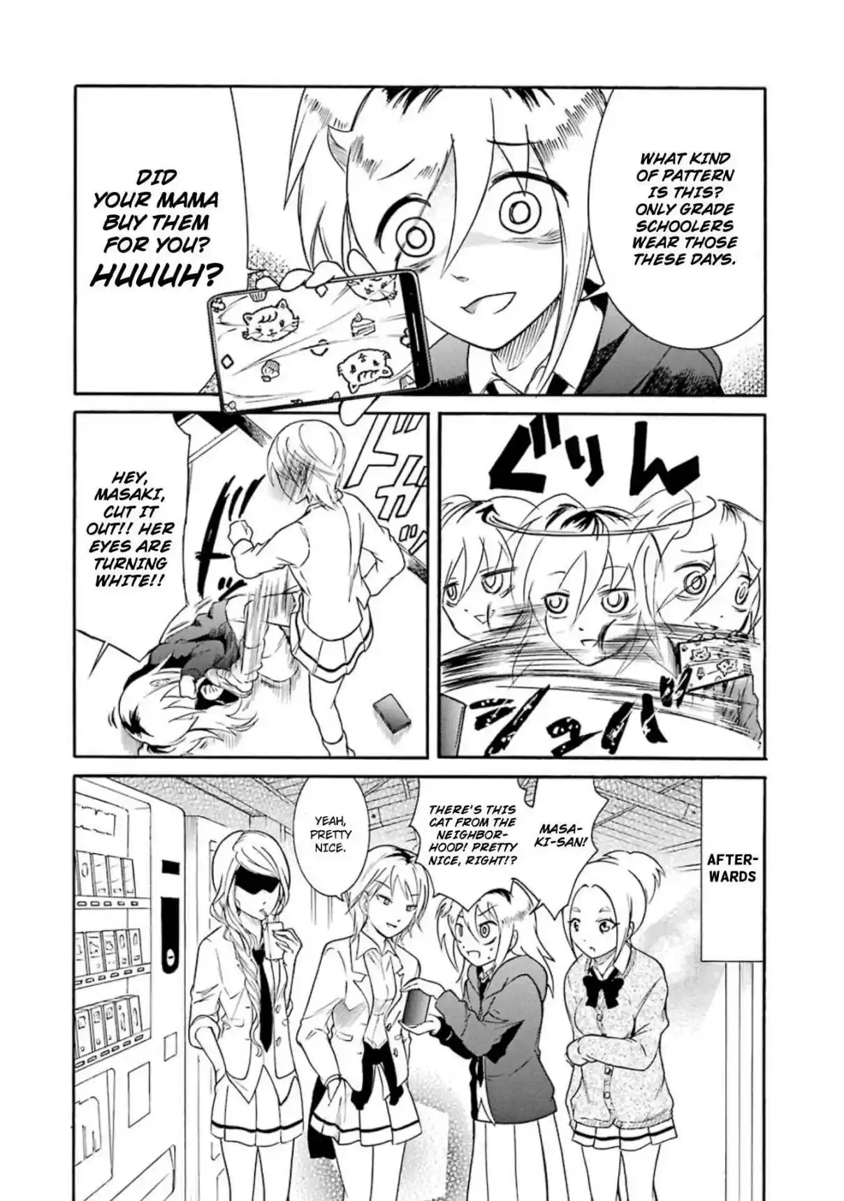 Watashi ga Motenai no wa Dou Kangaetemo Omaera ga Warui! Vol. 18 Ch. 176.5 Volume 18 Special Edition Booklet