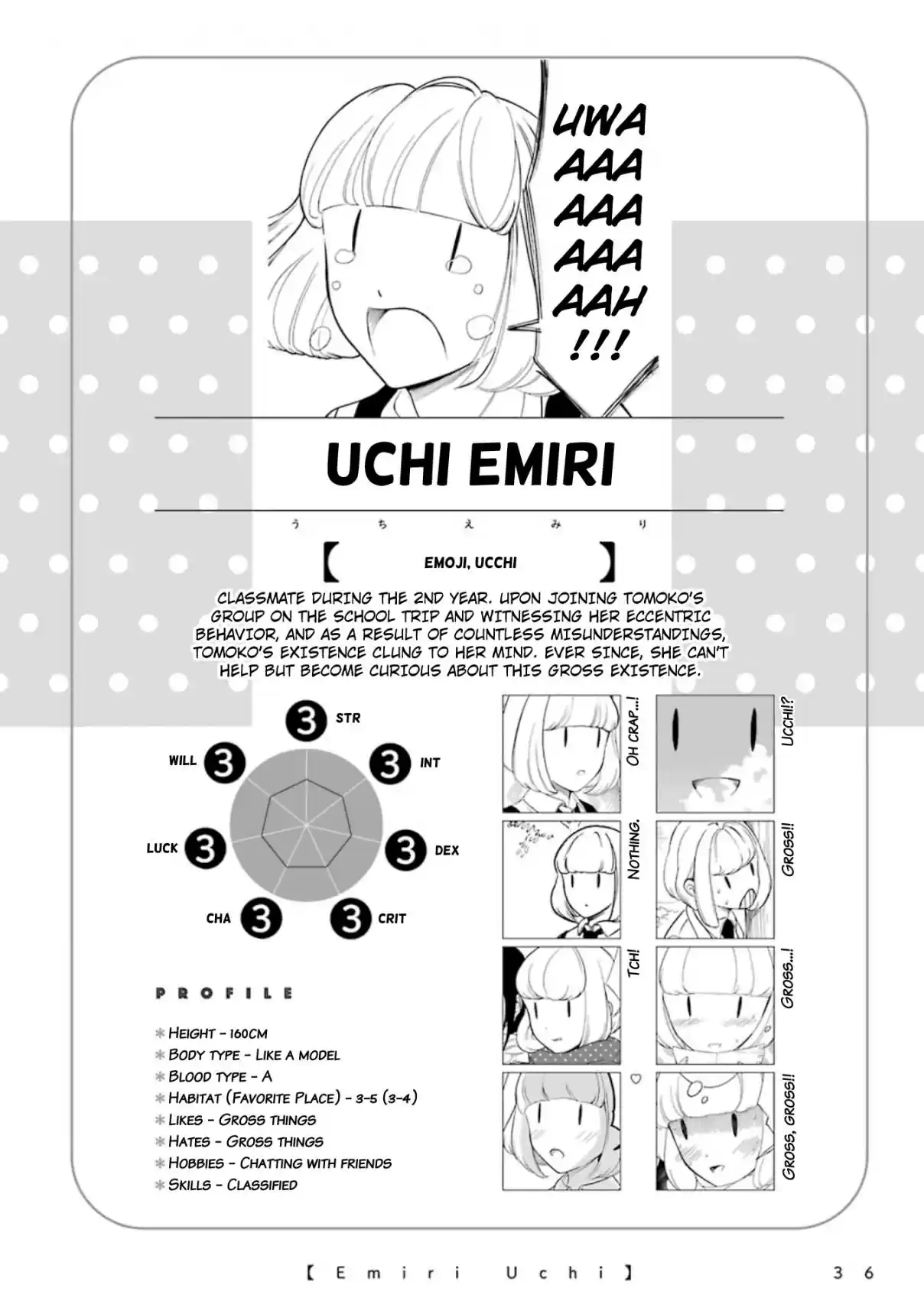 Watashi ga Motenai no wa Dou Kangaetemo Omaera ga Warui! Vol. 18 Ch. 176.6 Volume 18 Special Edition Booklet