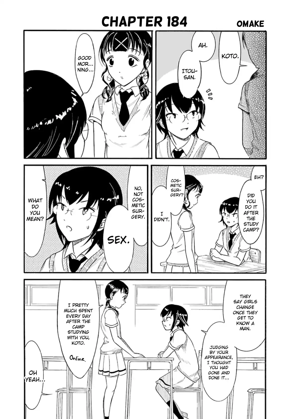 Watashi ga Motenai no wa Dou Kangaetemo Omaera ga Warui! Vol. 19 Ch. 184.5 Volume 19 extras