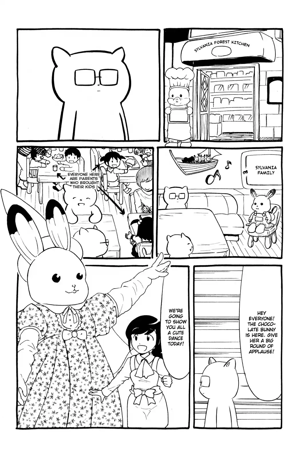 Watashi ga Motenai no wa Dou Kangaetemo Omaera ga Warui! Vol. 6 Ch. 55.5 Omake