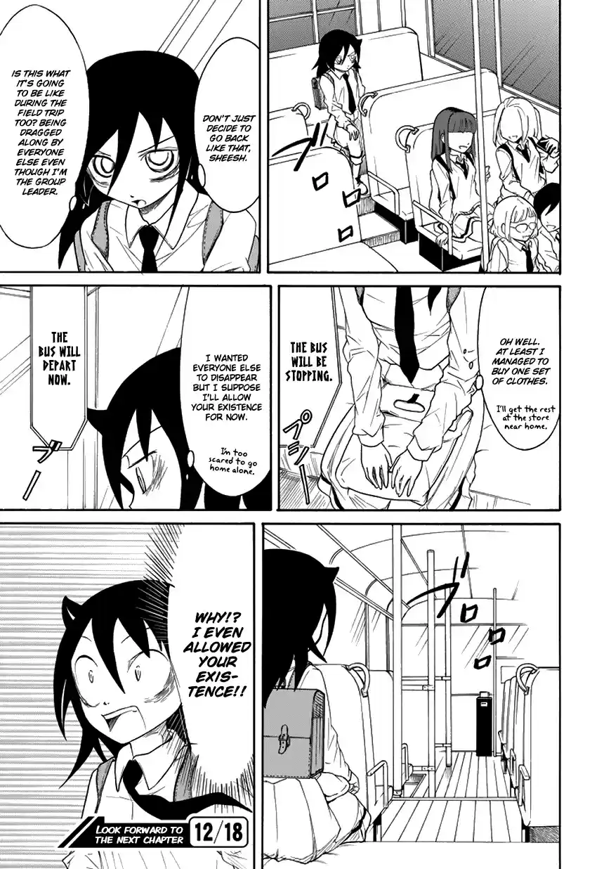 Watashi ga Motenai no wa Dou Kangaetemo Omaera ga Warui! Vol. 8 Ch. 70 Because I'm Not Popular, I'll Go Shopping Alone