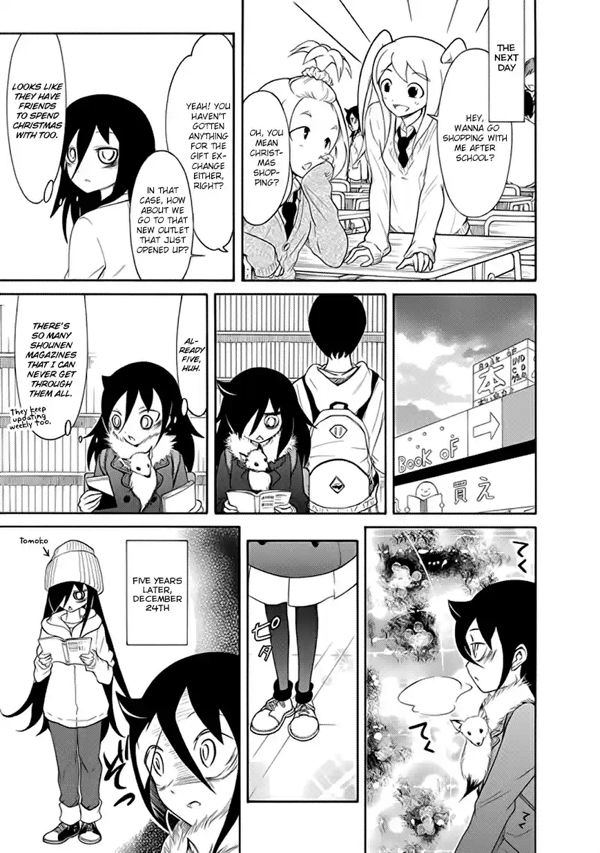 Watashi ga Motenai no wa Dou Kangaetemo Omaera ga Warui! Vol. 9 Ch. 88.5 Special 5