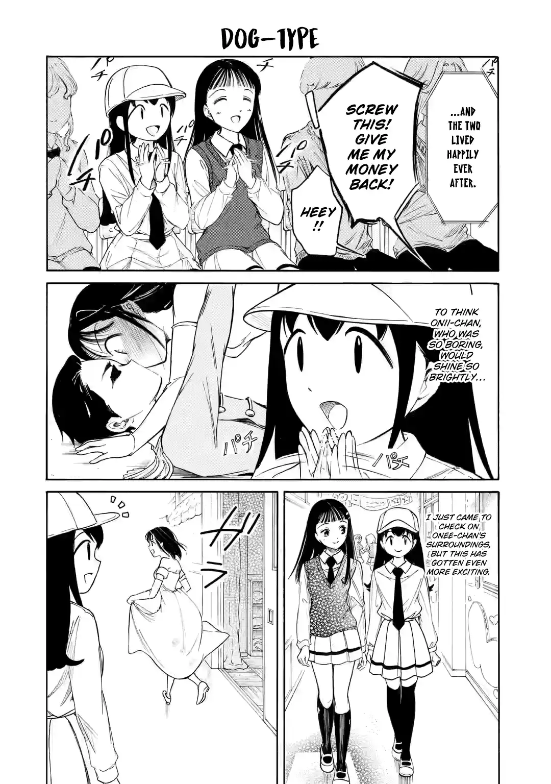 Watashi ga Motenai no wa Dou Kangaetemo Omaera ga Warui! Vol.0 Ch.220