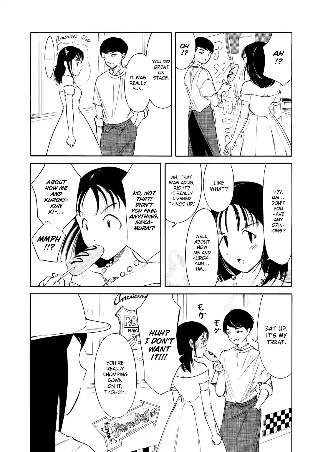 Watashi ga Motenai no wa Dou Kangaetemo Omaera ga Warui! Vol.0 Ch.220