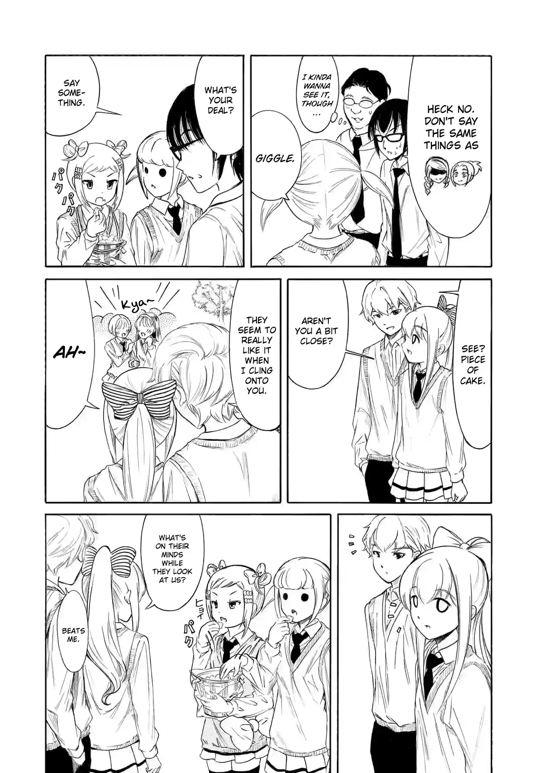 Watashi ga Motenai no wa Dou Kangaetemo Omaera ga Warui! Vol.0 Ch.220.2