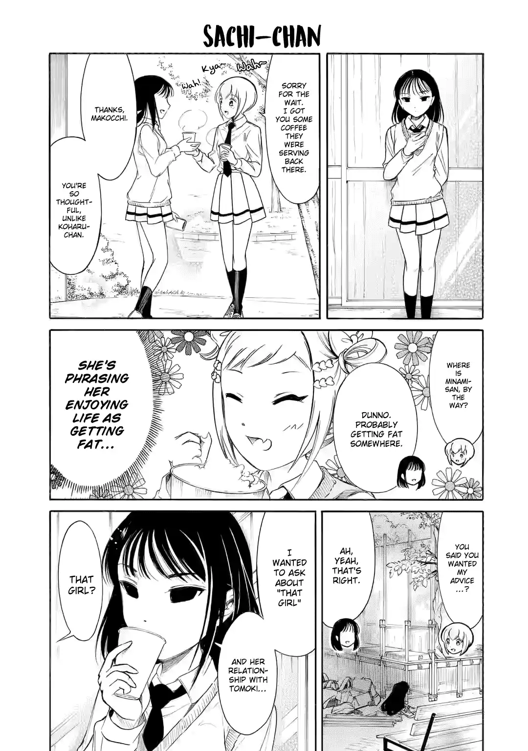 Watashi ga Motenai no wa Dou Kangaetemo Omaera ga Warui! Vol.0 Ch.220.2