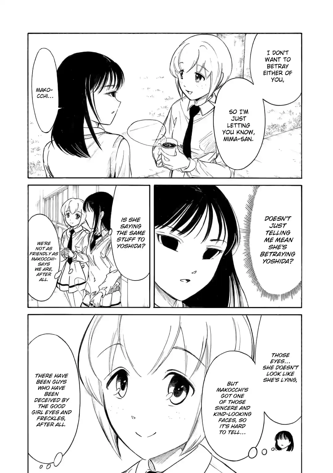 Watashi ga Motenai no wa Dou Kangaetemo Omaera ga Warui! Vol.0 Ch.220.3