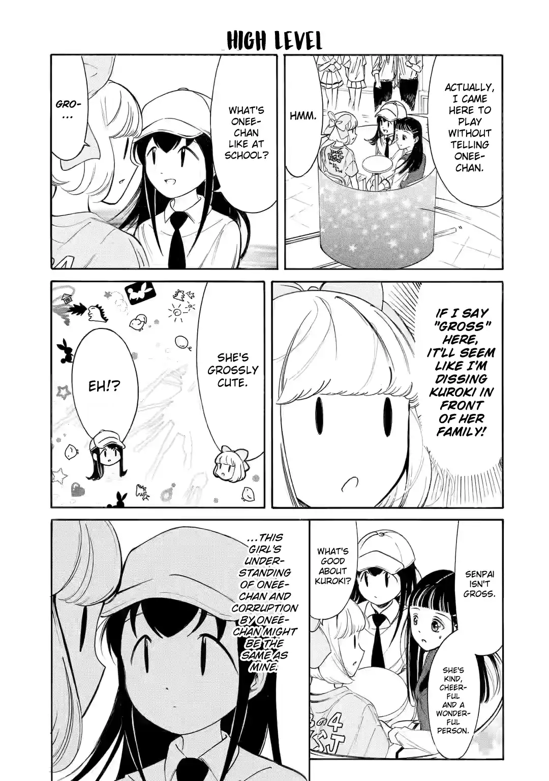 Watashi ga Motenai no wa Dou Kangaetemo Omaera ga Warui! Vol.0 Ch.220.3