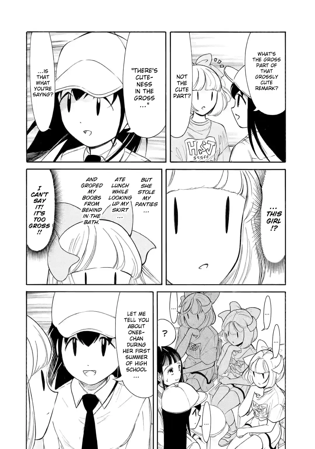 Watashi ga Motenai no wa Dou Kangaetemo Omaera ga Warui! Vol.0 Ch.220.3