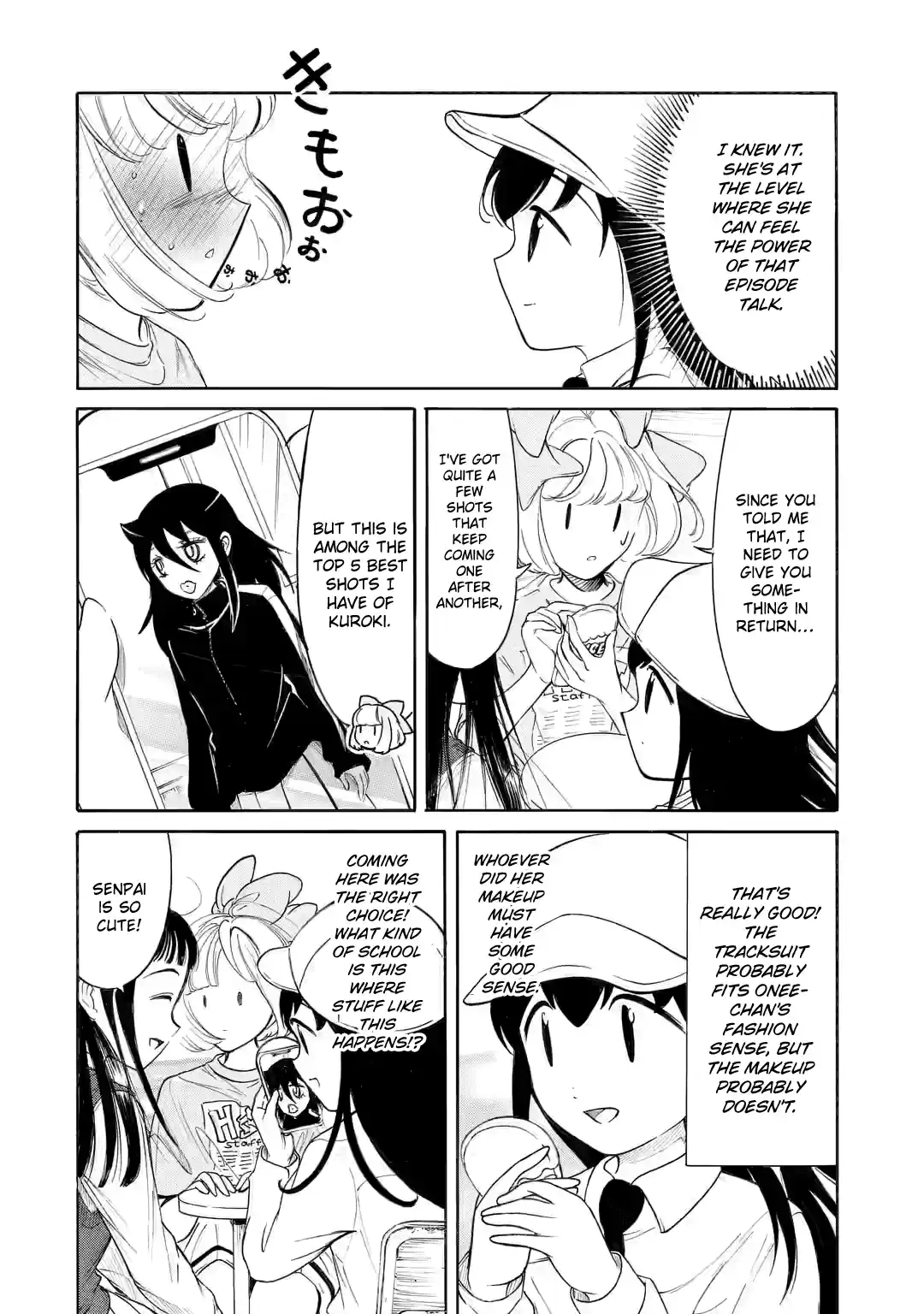 Watashi ga Motenai no wa Dou Kangaetemo Omaera ga Warui! Vol.0 Ch.220.3