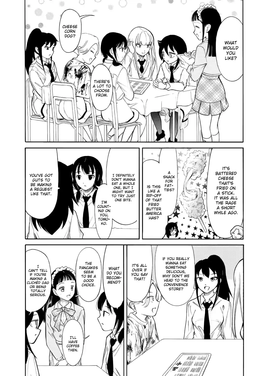 Watashi ga Motenai no wa Dou Kangaetemo Omaera ga Warui! Vol.0 Ch.221