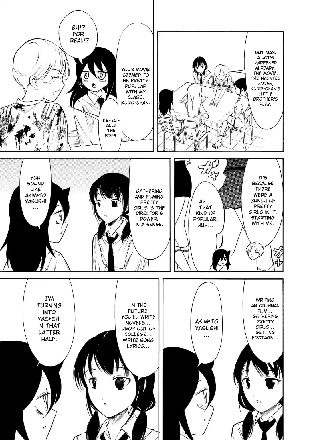 Watashi ga Motenai no wa Dou Kangaetemo Omaera ga Warui! Vol.0 Ch.221