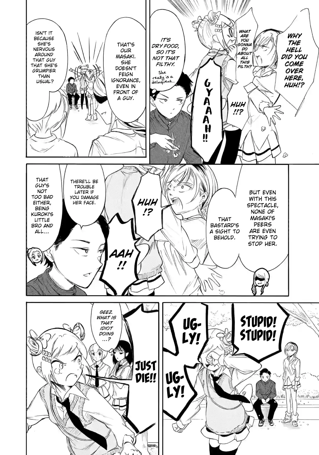 Watashi ga Motenai no wa Dou Kangaetemo Omaera ga Warui! Vol.0 Ch.222