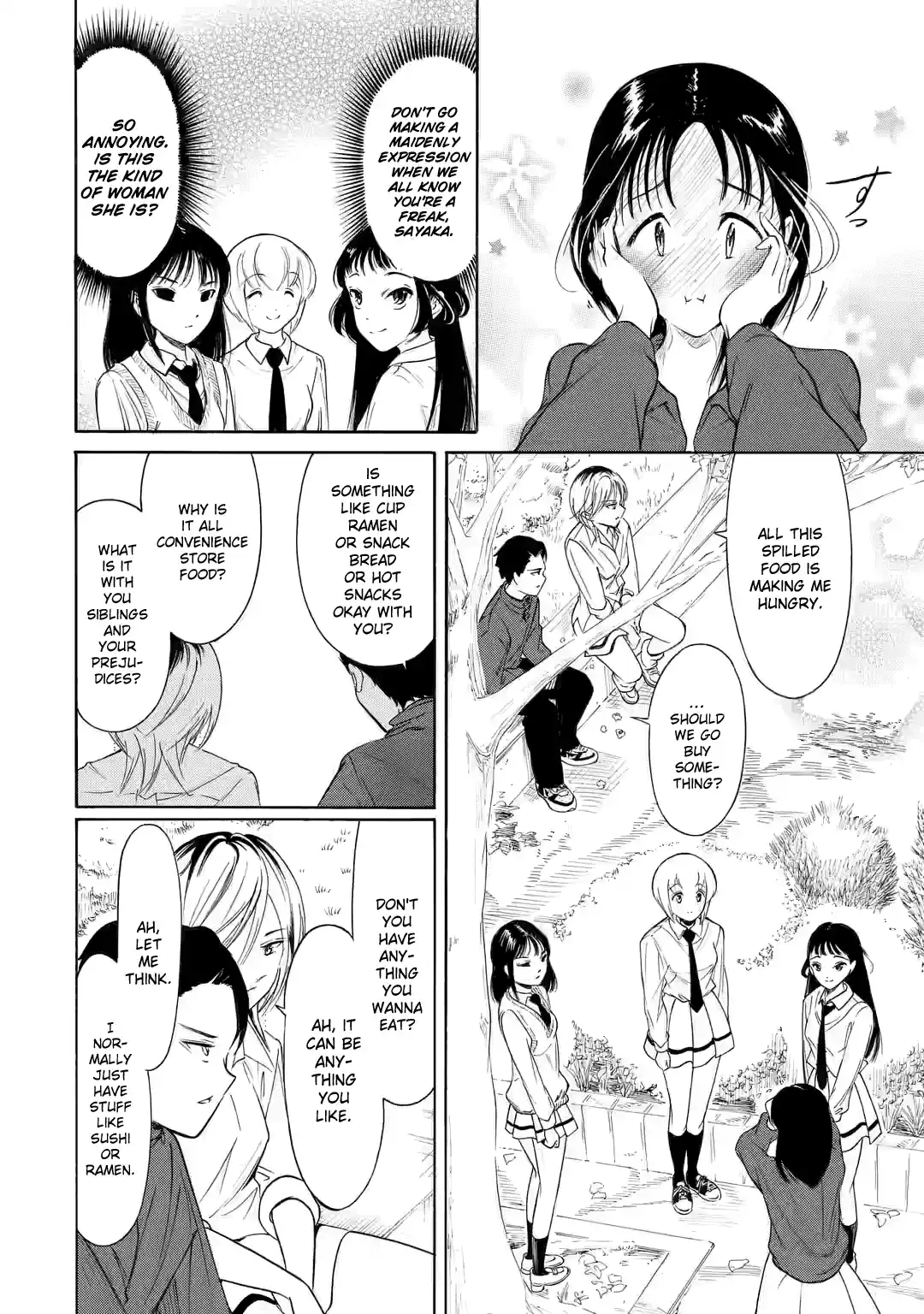 Watashi ga Motenai no wa Dou Kangaetemo Omaera ga Warui! Vol.0 Ch.222