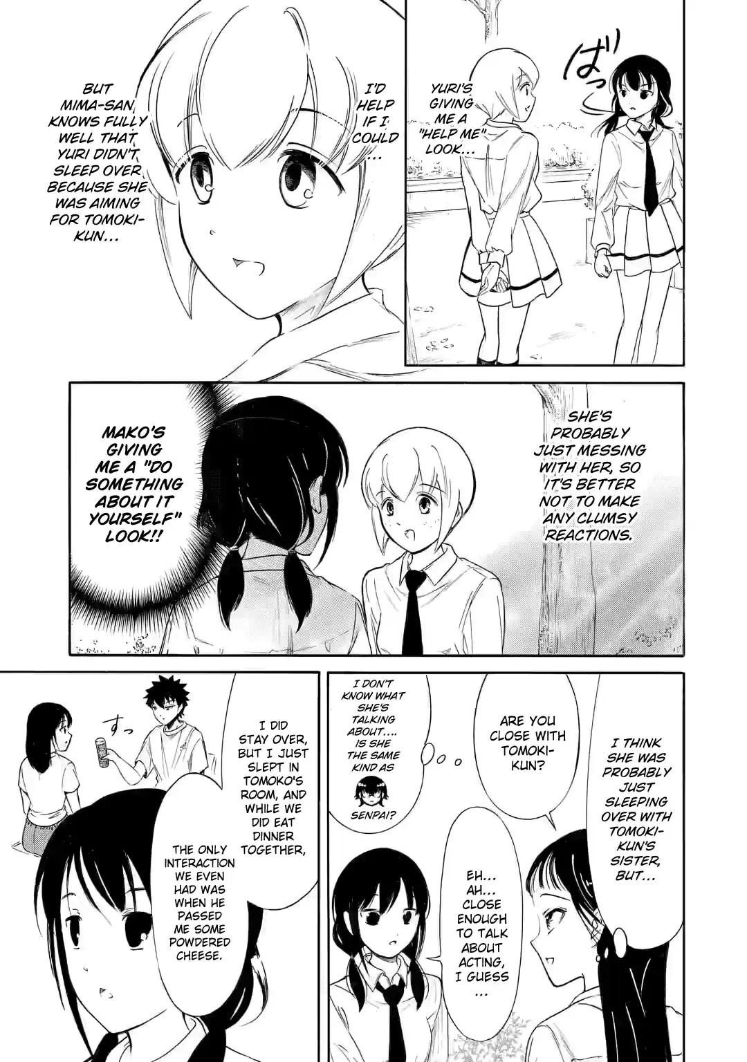 Watashi ga Motenai no wa Dou Kangaetemo Omaera ga Warui! Vol.0 Ch.222.2