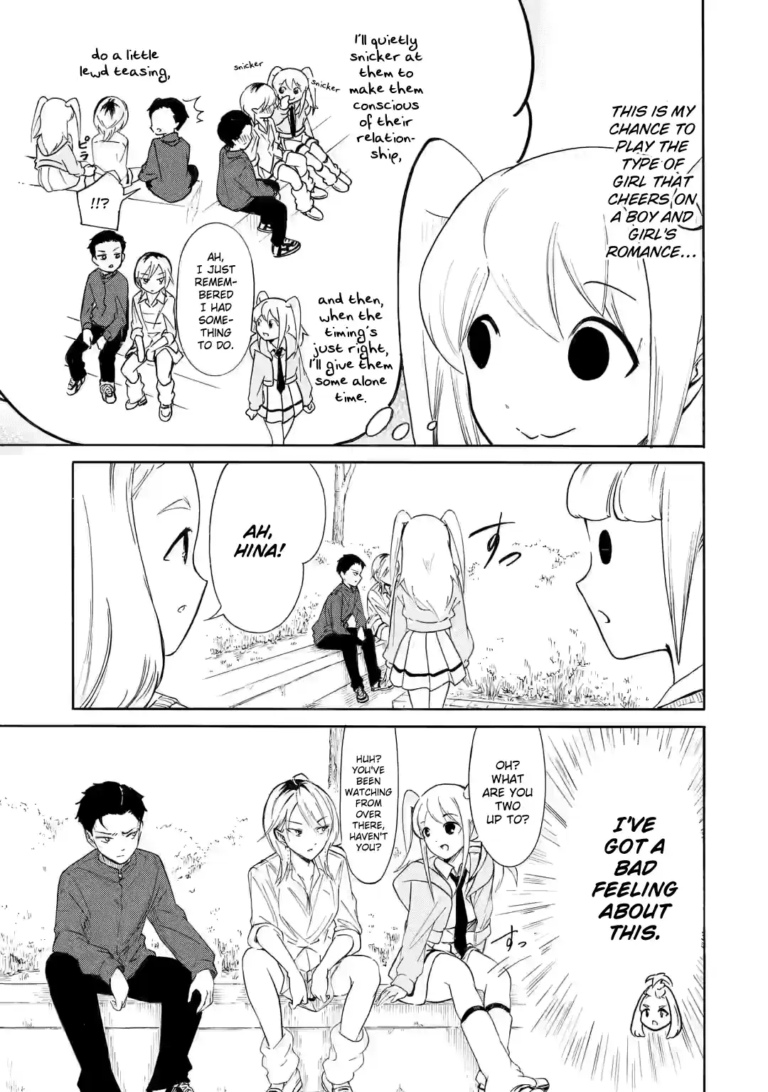 Watashi ga Motenai no wa Dou Kangaetemo Omaera ga Warui! Vol.0 Ch.222.2