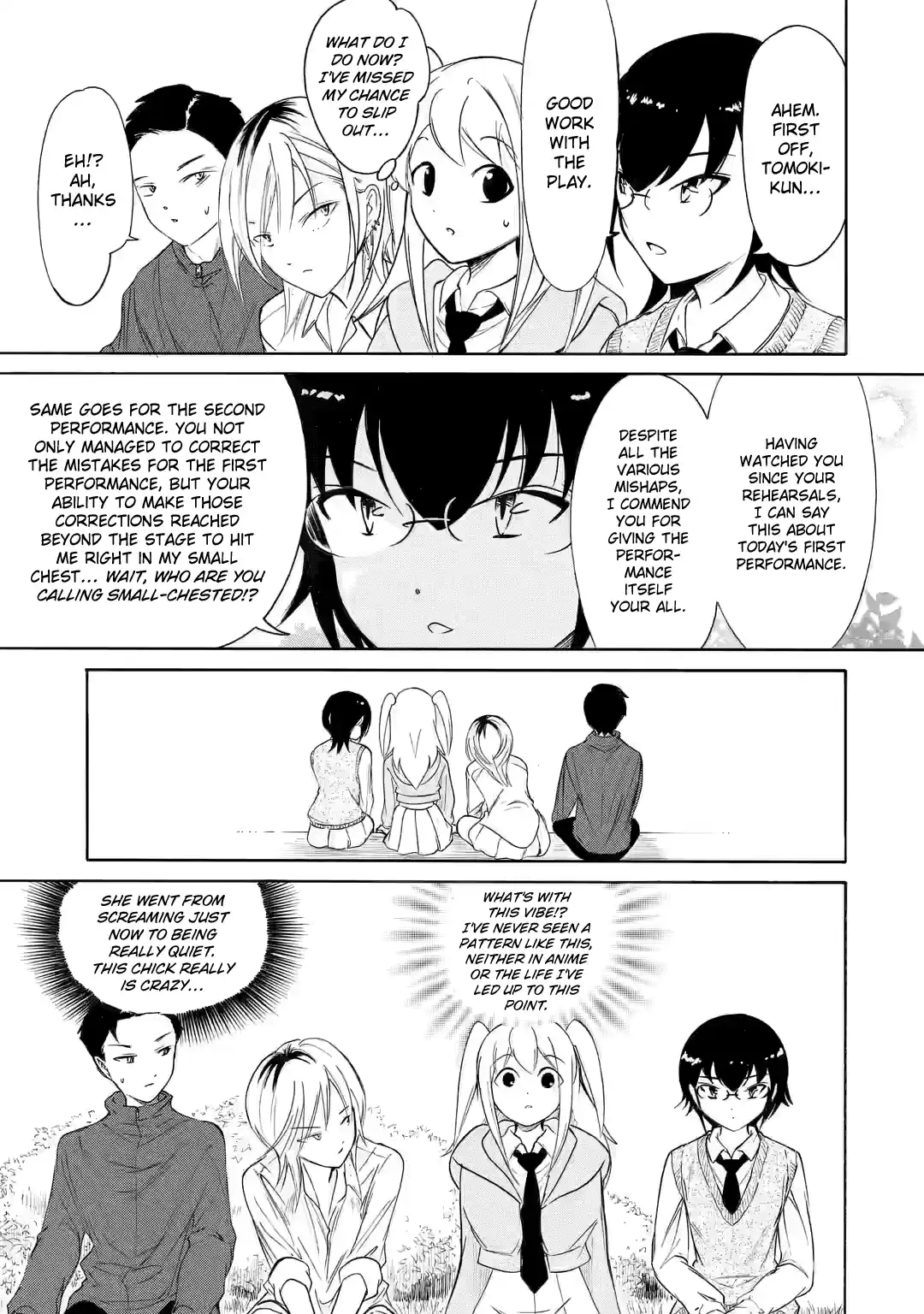 Watashi ga Motenai no wa Dou Kangaetemo Omaera ga Warui! Vol.0 Ch.222.3