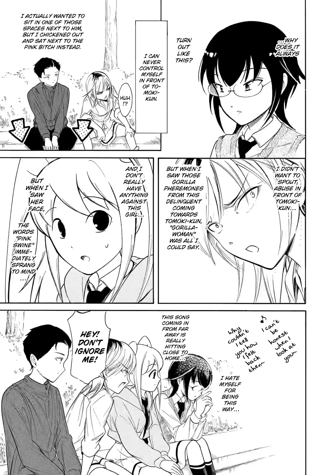 Watashi ga Motenai no wa Dou Kangaetemo Omaera ga Warui! Vol.0 Ch.222.3