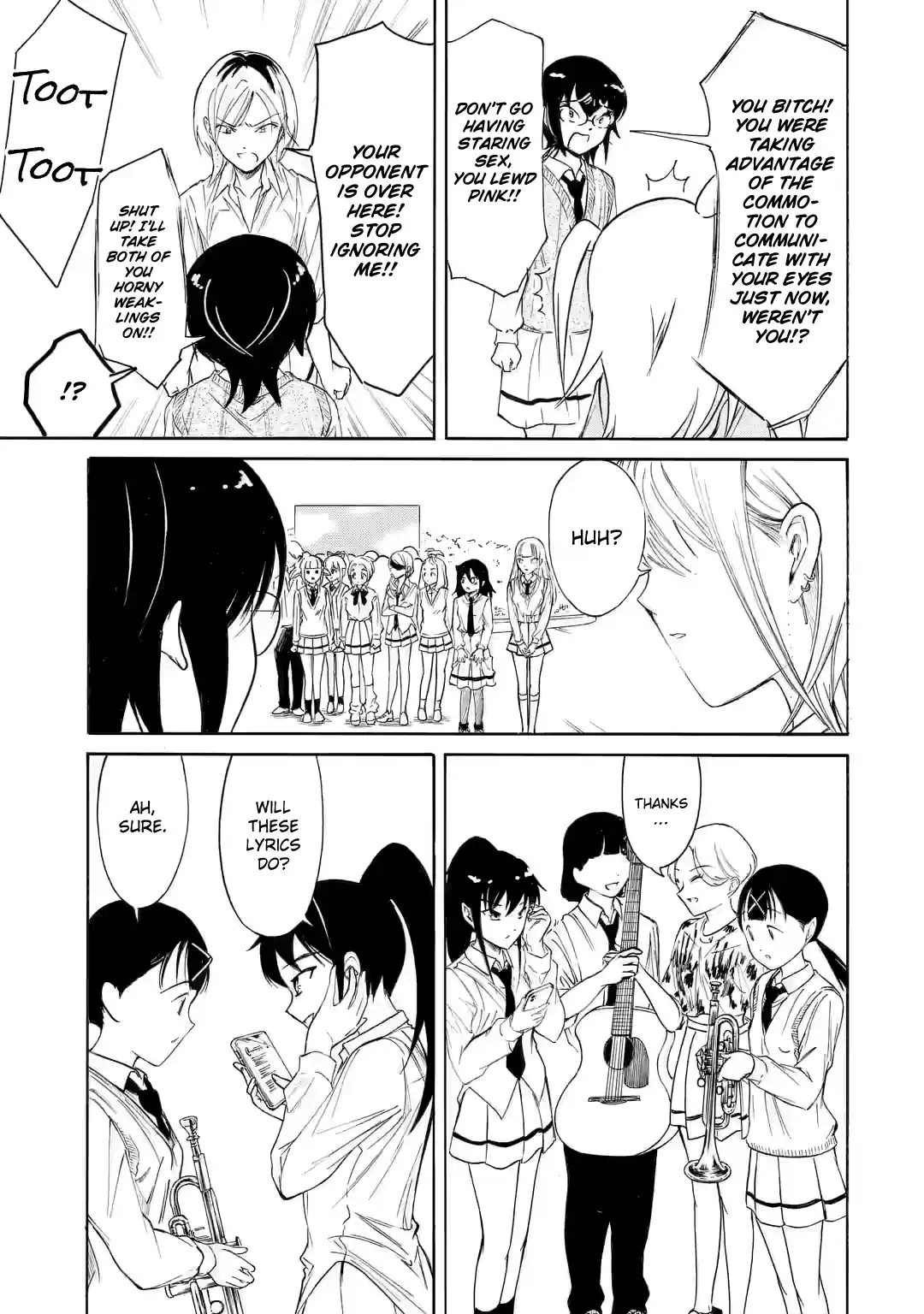 Watashi ga Motenai no wa Dou Kangaetemo Omaera ga Warui! Vol.0 Ch.222.3