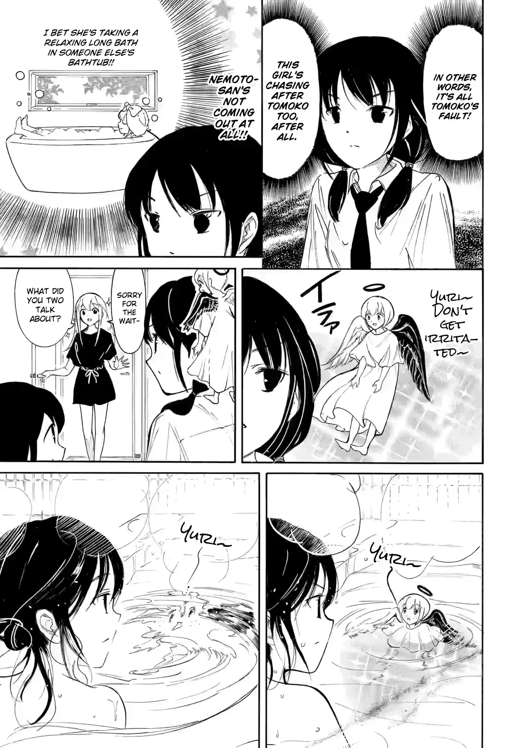 Watashi ga Motenai no wa Dou Kangaetemo Omaera ga Warui! Vol.0 Ch.225