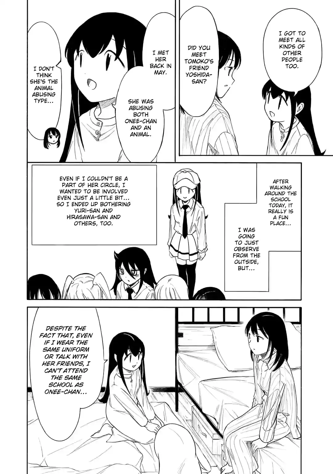 Watashi ga Motenai no wa Dou Kangaetemo Omaera ga Warui! Vol.0 Ch.225